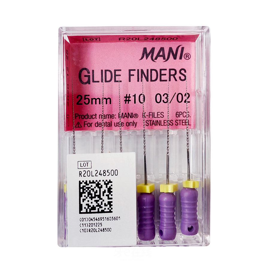 [Còn hàng] 6 cái / hộp MANI GLIDE FINDERS file