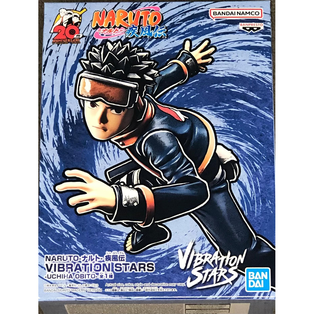 BANDAI NARUTO Shippuden VIBRATION STARS UCHIHA OBITO
