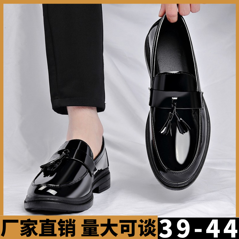 Tua Rua Loafer Nam Giày Công Sở Giày Slip On Dress Giày Nam Loafer