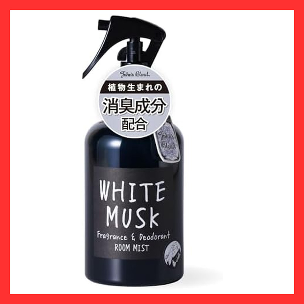 White Musk Air Freshener Spray Room Mist John's Blend 280mL Room Spray Deodorant  Direct from Japan