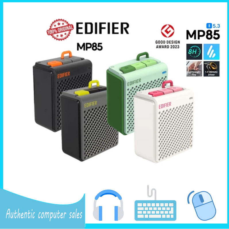 Edifier MP85, loa Bluetooth di động nhỏ gọn với chất lượng âm thanh tuyệt vời