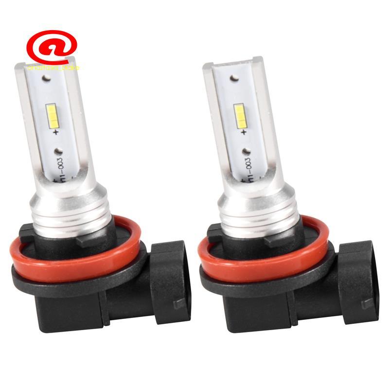 Bóng đèn LED sương mù H8 H11 H16, Đèn sương mù Led H16 Csp-Y11, Trắng mát 6500K (Gói 2)