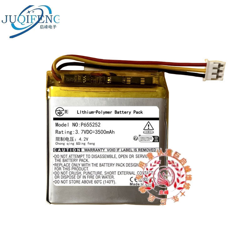 Thích hợp cho pin Mini Harman / Kardon Esquire Pin âm thanh Bluetooth P655252Bảng điện