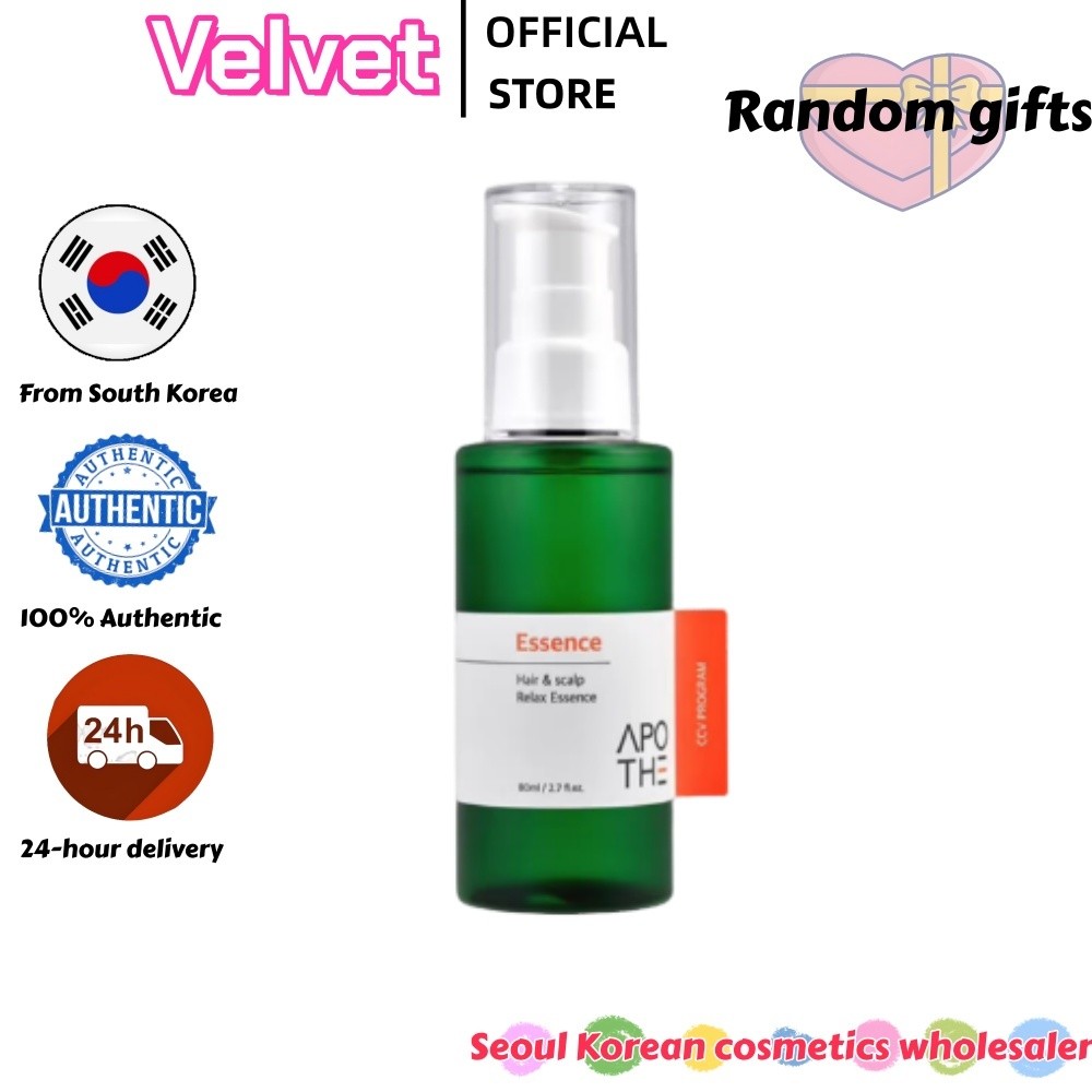 [APOTHE] Dầu dưỡng tóc 80ml