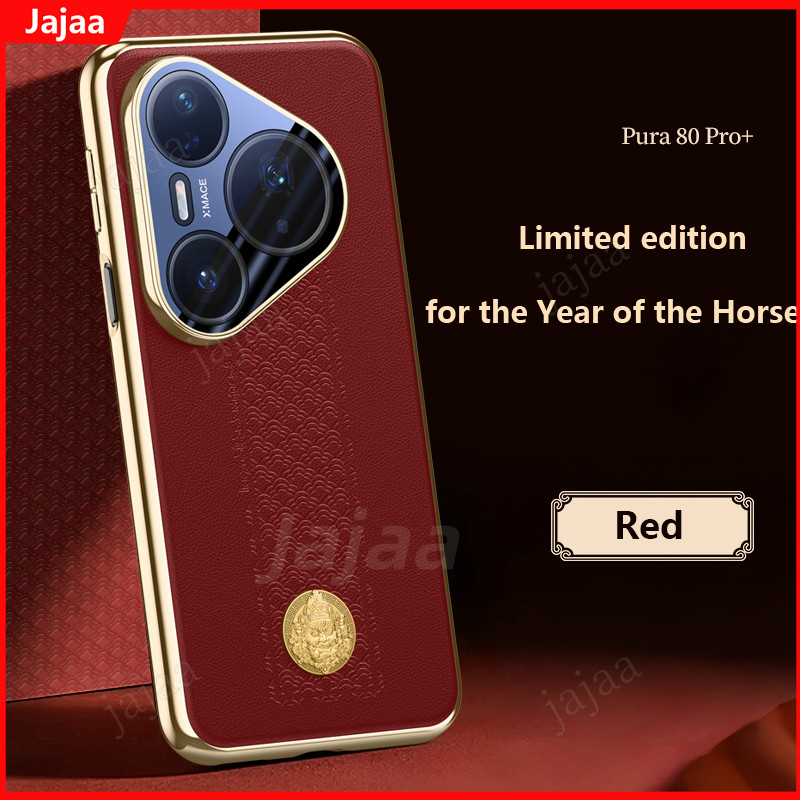 Ốp Da Mạ Điện Sang Trọng Cho Huawei P80 Ultra P80 Pro + P70Ultra P70 Pro + 5G Bảo Vệ Ống Kính Bảo Vệ