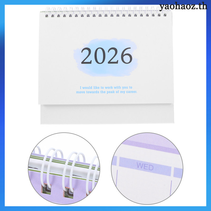 Lịch Bàn Đứng Để Bàn Nhà Văn Phòng Nhỏ 19.00X16.50X8.00CM Sky- yaohaoz