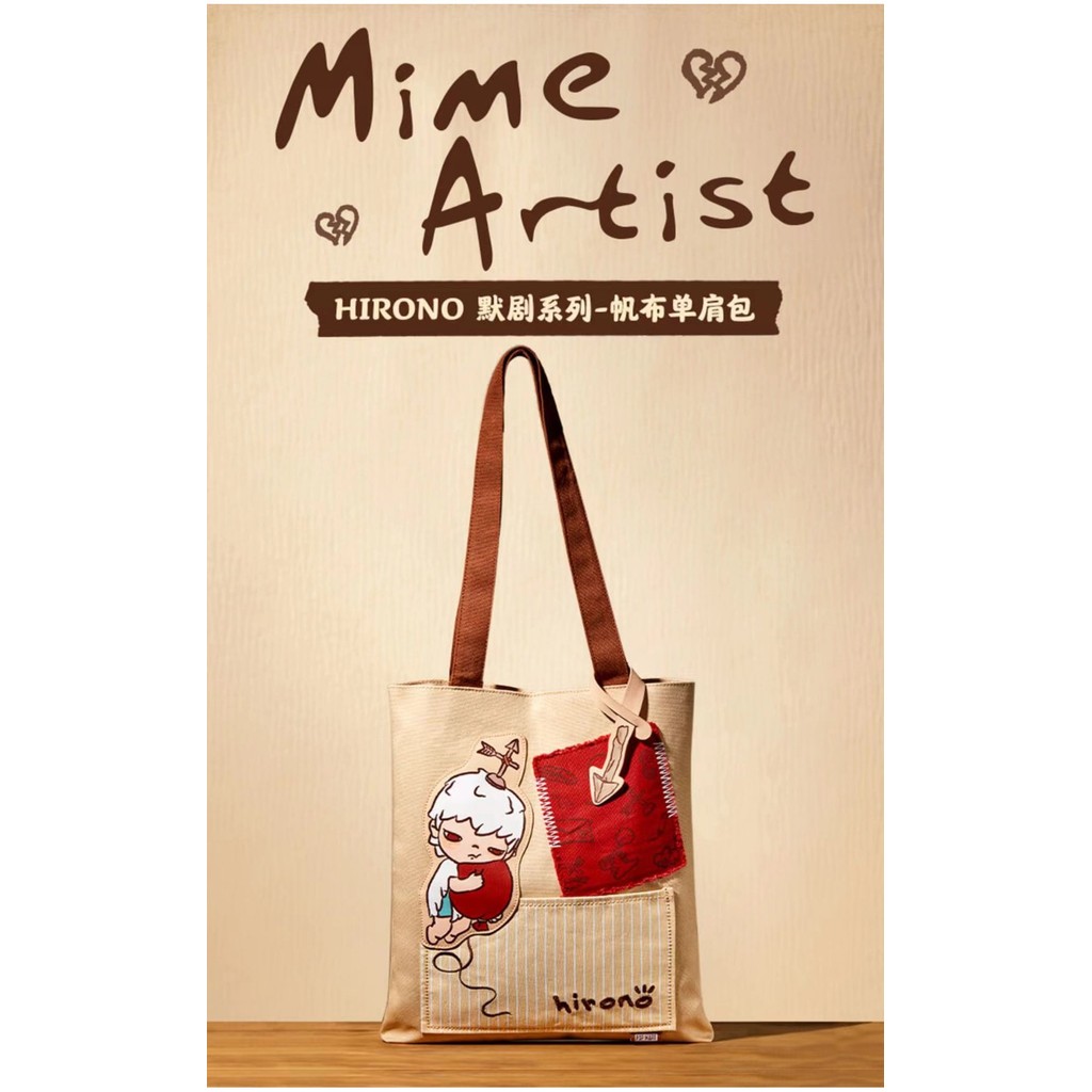 [Chính hãng] Túi đeo vai vải Popmart HIRONO Mime Artist Series