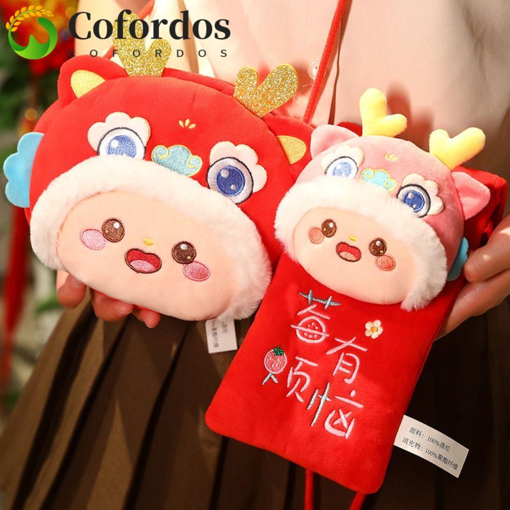 COFORDOS Năm Linh Vật Sang Trọng Ví Đựng Tiền Xu, Rồng Trung Quốc Gói Đỏ Rồng Trung Quốc Sang Trọng 