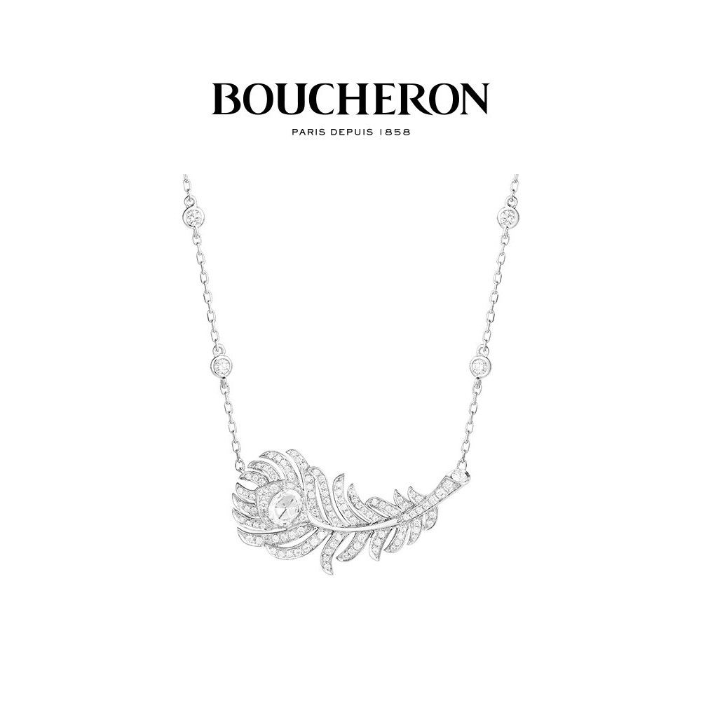 BOUCHERON Plume de Paon 18K