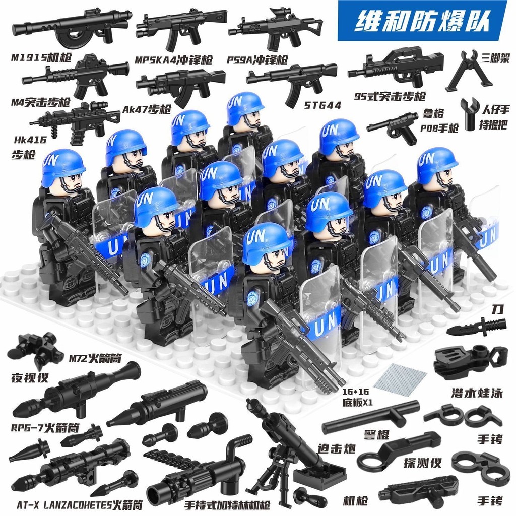 Mới Quân Sự Khối Xây Dựng Lực Lượng Đặc Biệt Minifigures Lính Thành Phố SWAT Minifigures Bé Trai Lắp