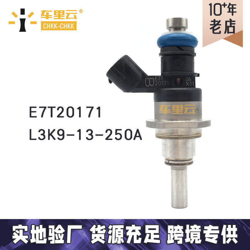 ❈ ❈ ❈ Tesla36 CX-7 2.3L ❈ ❈ ❈ L3K9-13-250A E7T20171phụ tùng ô tô Trang trí ô tô