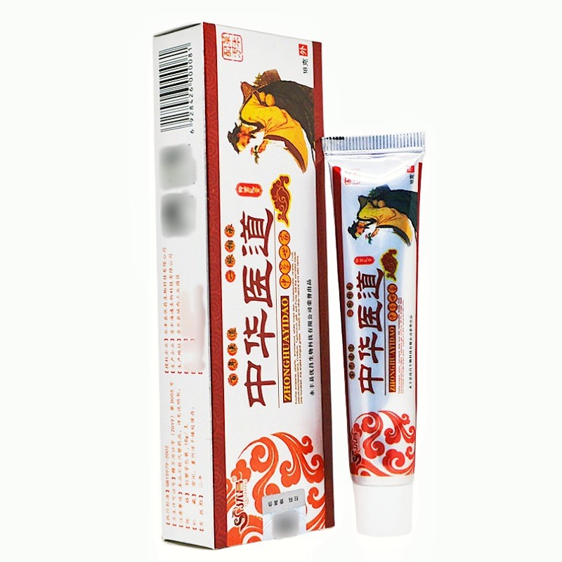 [Khuyến nghị của cửa hàng] Youchang Kem Tao y tế Trung Quốc Kem bôi ngoài da Tao y tế Trung Quốc 1.2