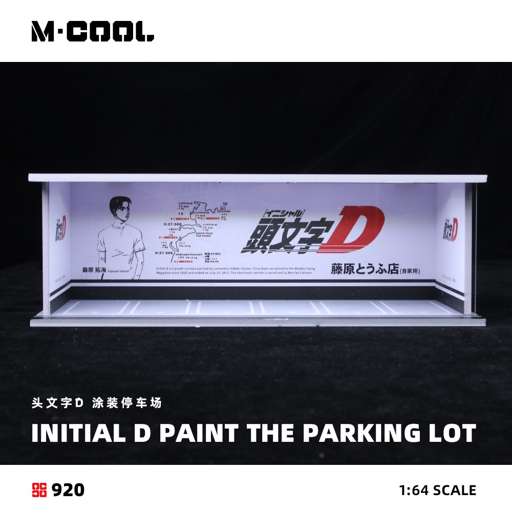 [PRE-ORDER] Mô hình diorama M-COOL 1:64 D-Initial D Livery Parking Lot-with Lights MC914920