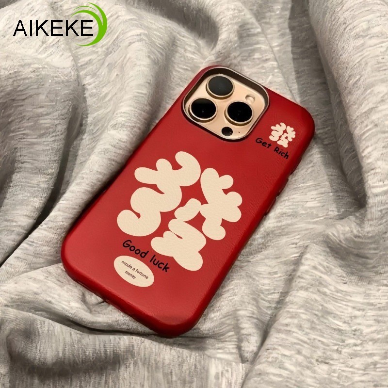 Ốp Điện Thoại Kitty Năm Mới Cho Samsung Galaxy A17 A07 A16 F16 M16 A06 F06 M06 F56 M56 A56 A26 A36 A