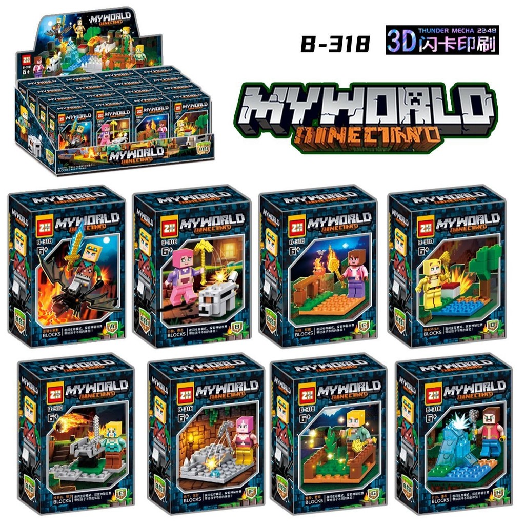 Tương thích với Lego Minecraft Khối Xây Dựng Minifigures Làng Cây Nhà Đồ Chơi Vũ Khí Trẻ Em Giáo Dục