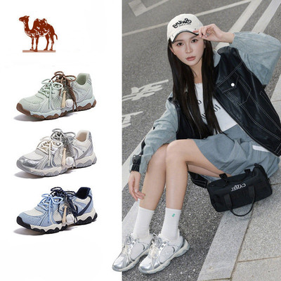 Giày tập luyện Đức CAMEL CROWN, Giày thể thao ngoài trời, Giày thể thao cổ điển dành cho nữ