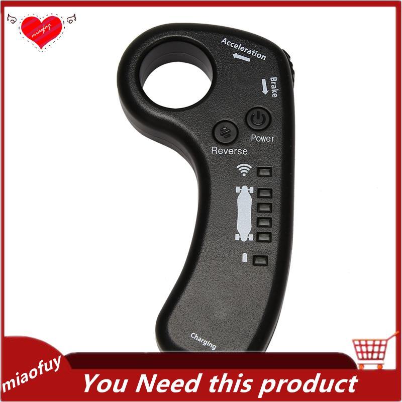 Ván Trượt Điện Điều Khiển Từ Xa Multi-use cho Longboard