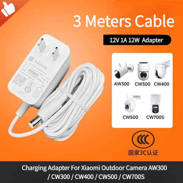 Bộ chuyển đổi sạc 12V 1A 12W cho máy ảnh ngoài trời Xiaomi AW300 / CW100 Dual / CW300 / CW400 / CW50