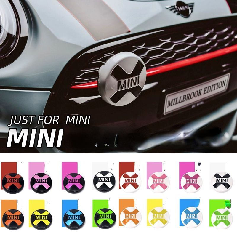 MINI COOPER rally car headlight housing, COUNTRYMAN auxiliary light decorative housing, R56, F56, F6