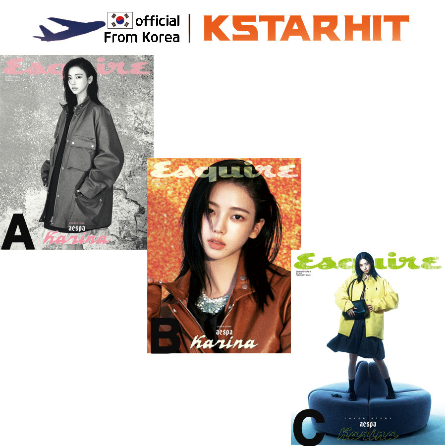 Esquire 2026 issue. 2 - Karina (Aespa)