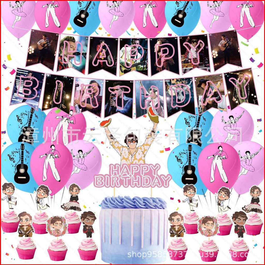 BS1 Harry Styles Chủ Đề Trẻ Em Sinh Nhật Trang Trí Biểu Ngữ Bánh topper Bóng Bộ Cung Cấp SB1