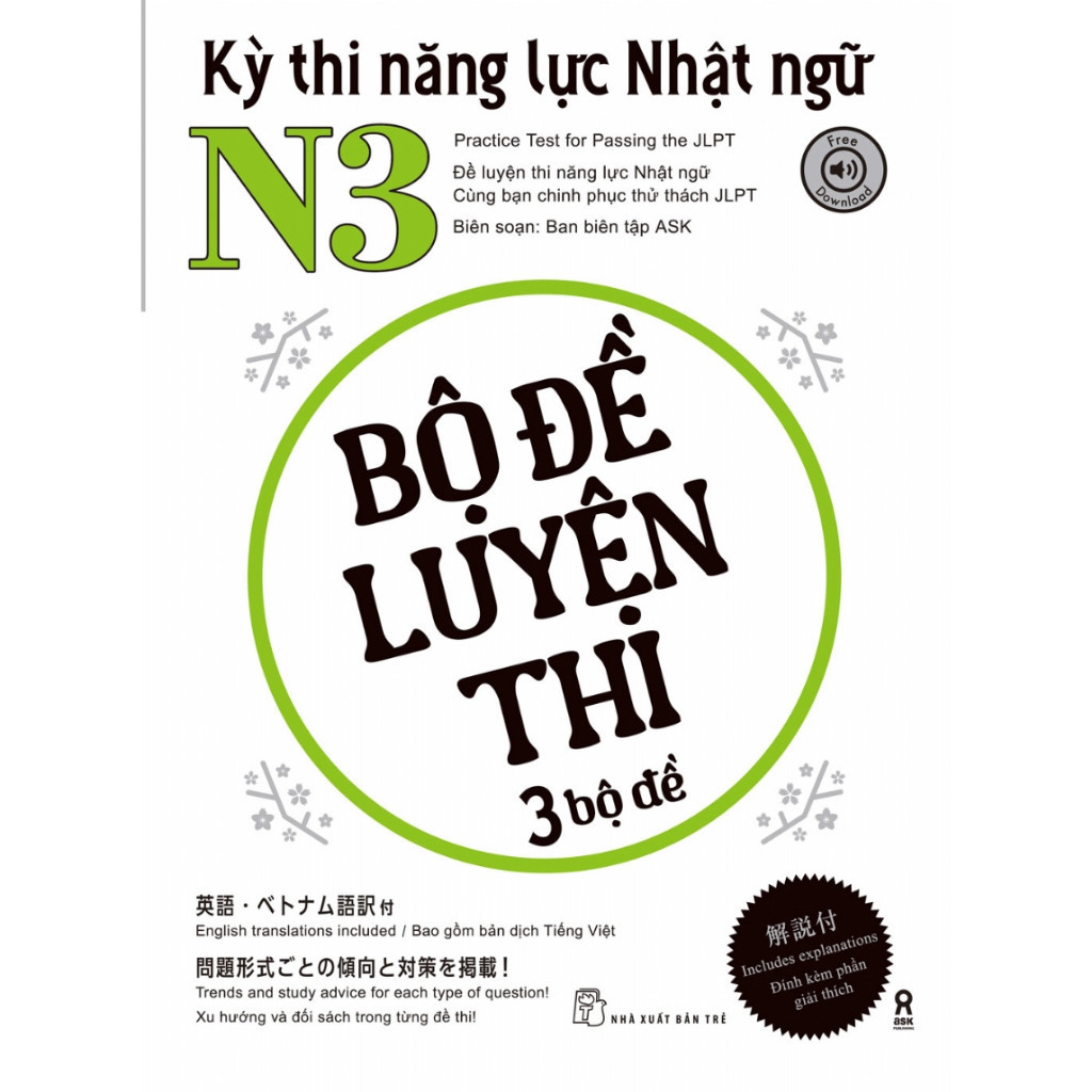 Sách - Kỳ Thi Năng Lực Nhật Ngữ N3 - Bộ Đề Luyện Thi 3 Bộ Đề (NXB Trẻ)
