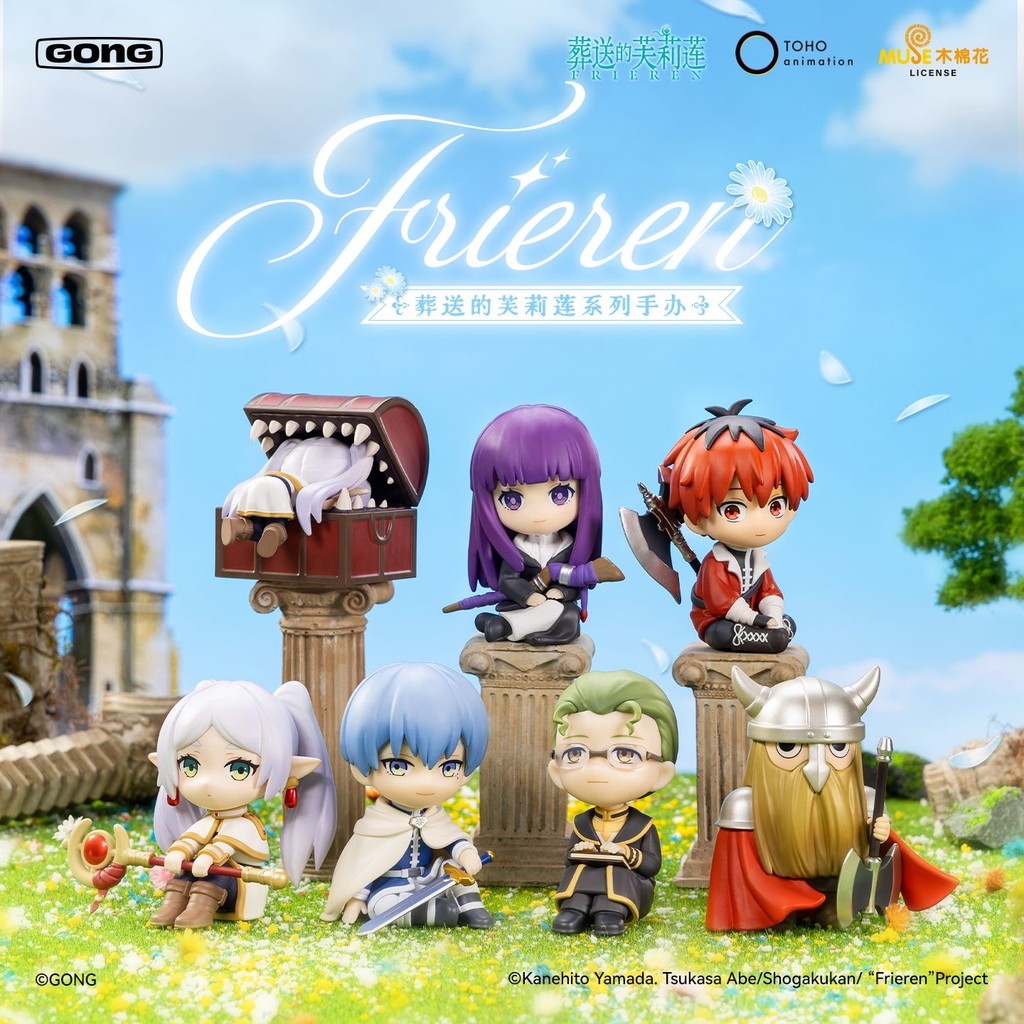 Gấu bông Frieren Himmel Anime "Pháp sư tiễn táng" - Thú bông nhồi bông cao cấp