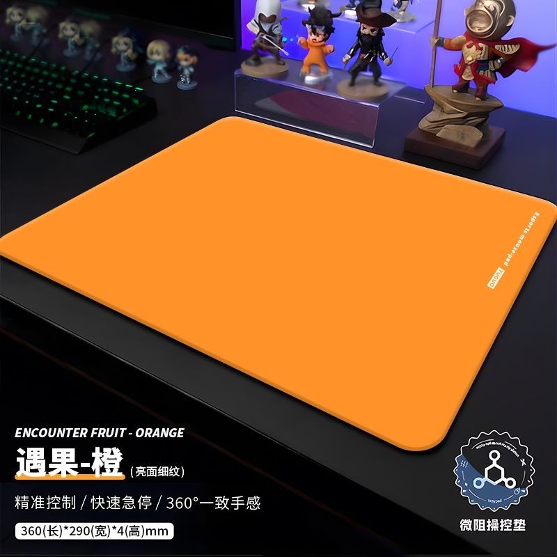 Miếng lót chuột chơi game màu đen mịn, chất lượng cao dành cho game thủ FPS