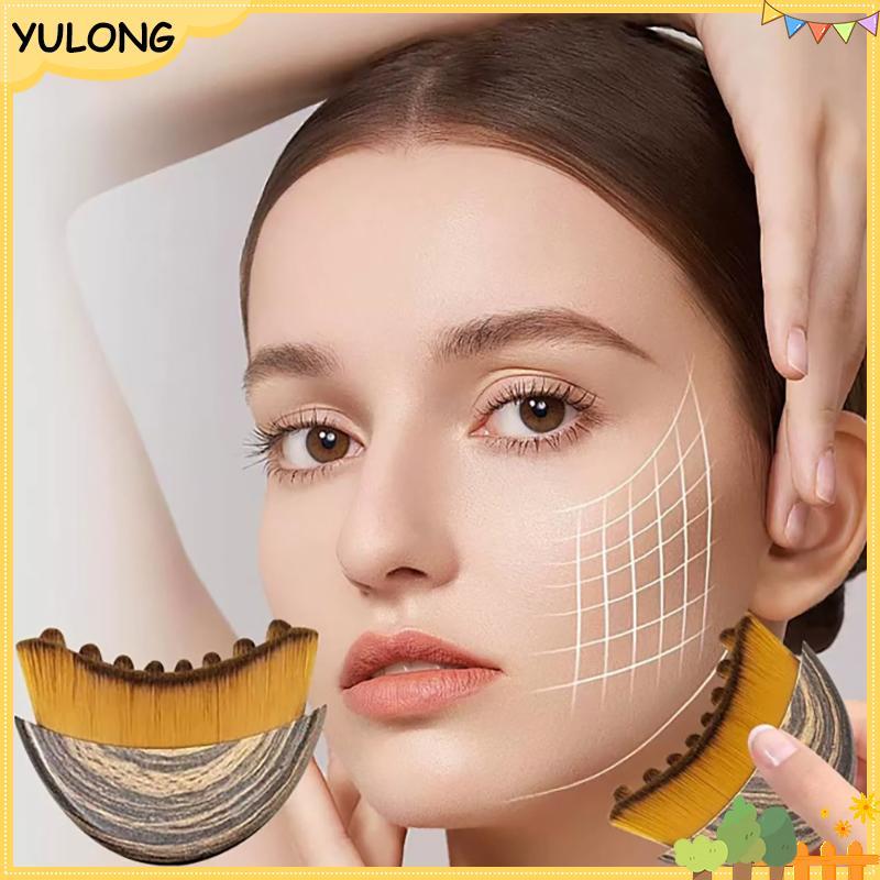 YU Lymphatic Contour Face Brush Dry Brushing Face Brush S Size Máy mát xa mặt để điêu khắc Công cụ M