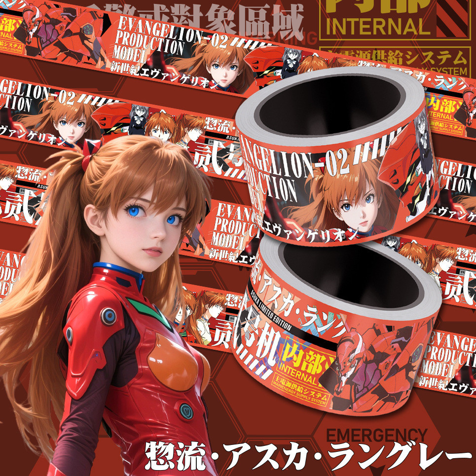 EVA Tác động cuối cùng Evangelion Asuka Unit 2 Cyberpunk EVA Last Shock Evangelion Asuka Unit No. 2 