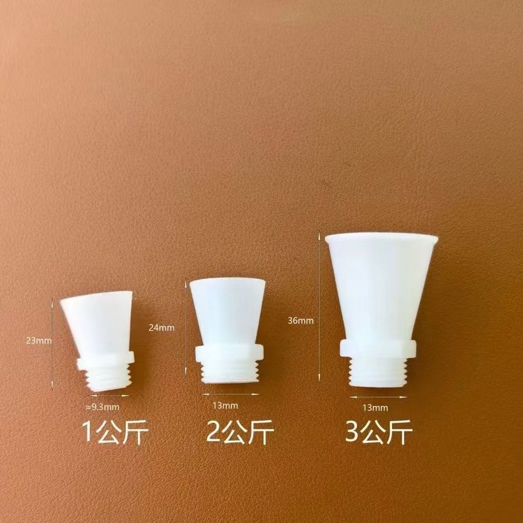 Bình chữa cháy bột khô Vòi phun 1kg 2kg 3kg Bình chữa cháy Phụ kiện màu trắng Bình chữa cháy Vòi phu