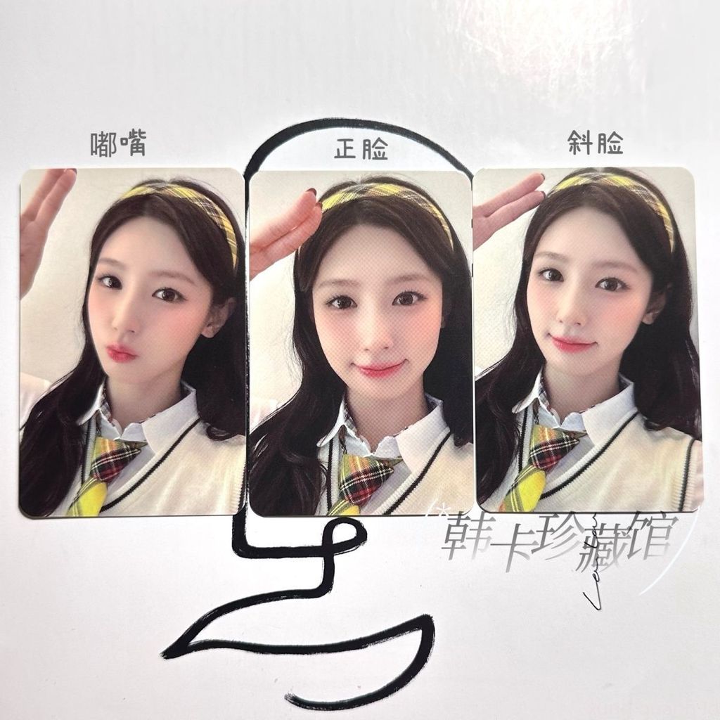 Mr. Lucky card miyeon small card, the official genuine album card of my lover Miyeon solo2