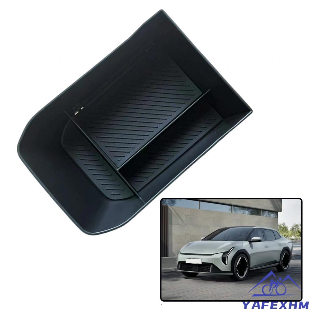 Dành Cho Xe Kia EV4 2025 + Khay Tổ Chức Nội Thất Phù Hợp Với Tay Hộp Ngăn Trên ABS