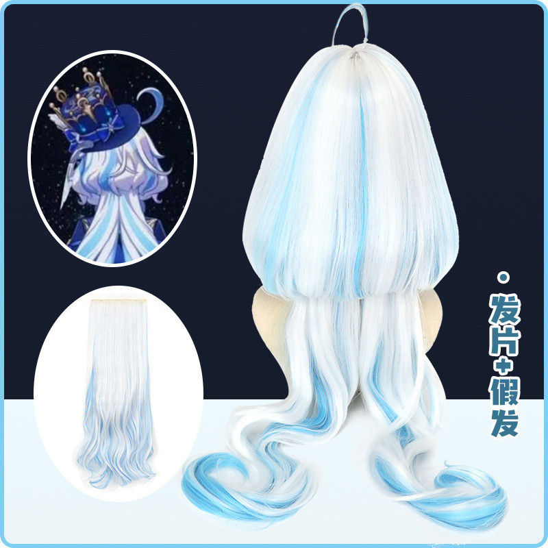 Genshin Impact / Furina / Cosplay ❈ ❈ ❈ ❈ 🇾 🇾 ❈ ❈ cos ❈ ❈ ❈ ❆ ❈ ❈ ❈ 🍎 / uiti