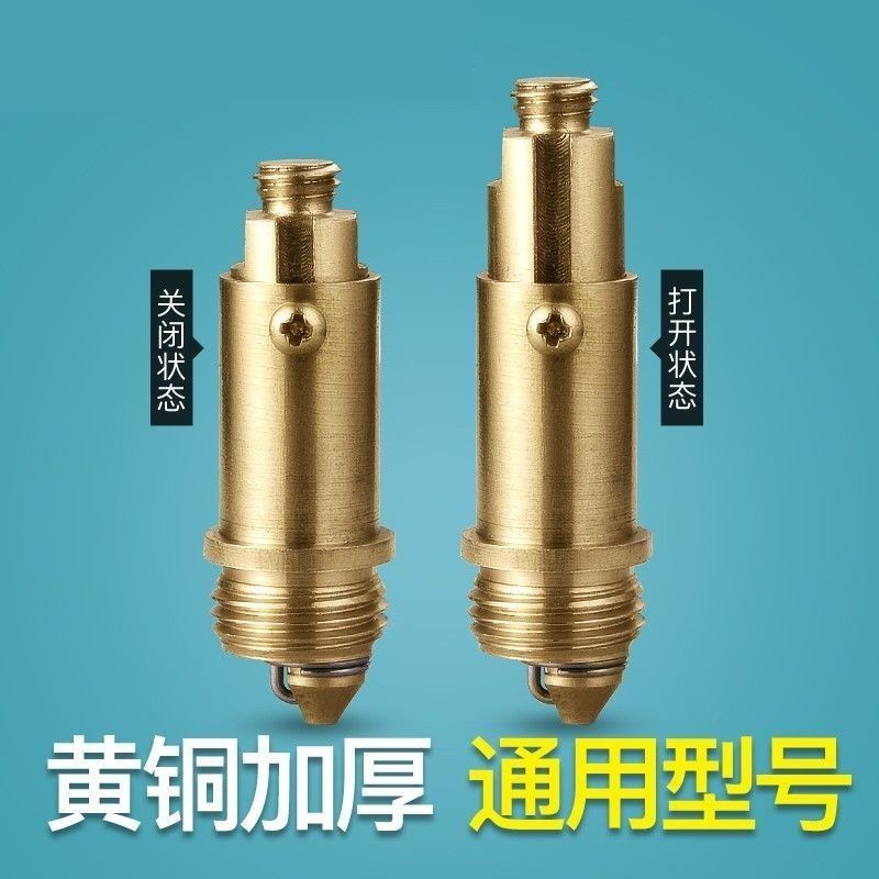 Tất cả đồng Bounce Chuyển động Lưu vực Chậu rửa Bồn tắm Bounce Drainer Valve Core Switch Bounce Cột 