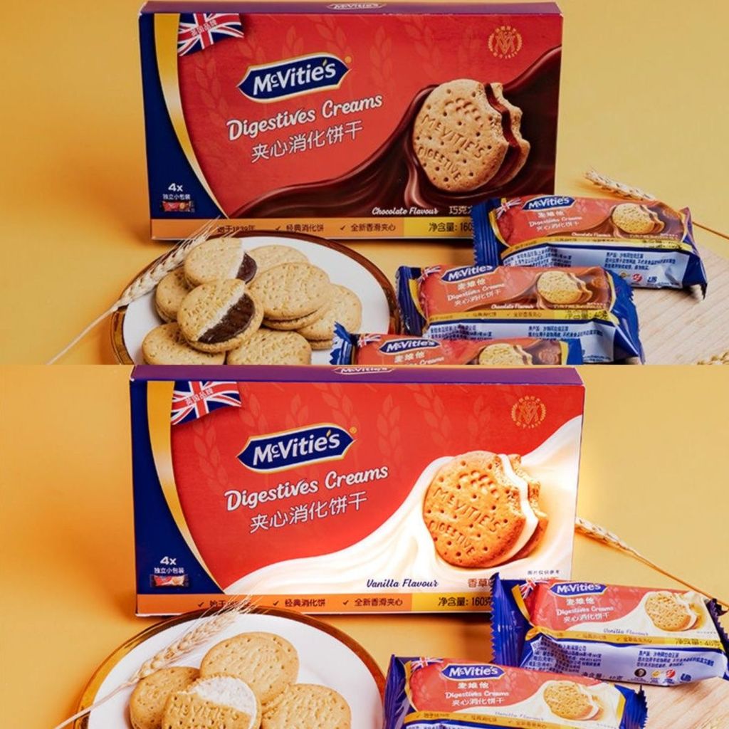 Mcvitie 's Sharing Gói nhỏ Influencer Snacks Snacks20260315Đồ ăn nhẹ20260318