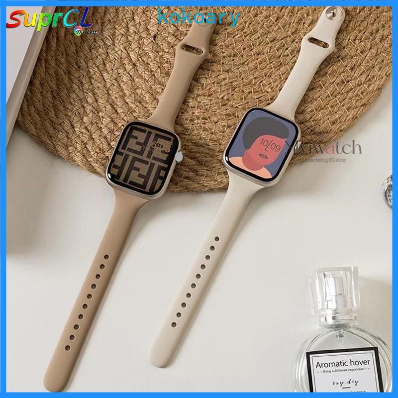 KOK Màu kẹo Dây đeo silicon mỏng cho dây đeo iwatch kim loại Khóa dây mềm iwatch series 8 7 6 5 SE 4