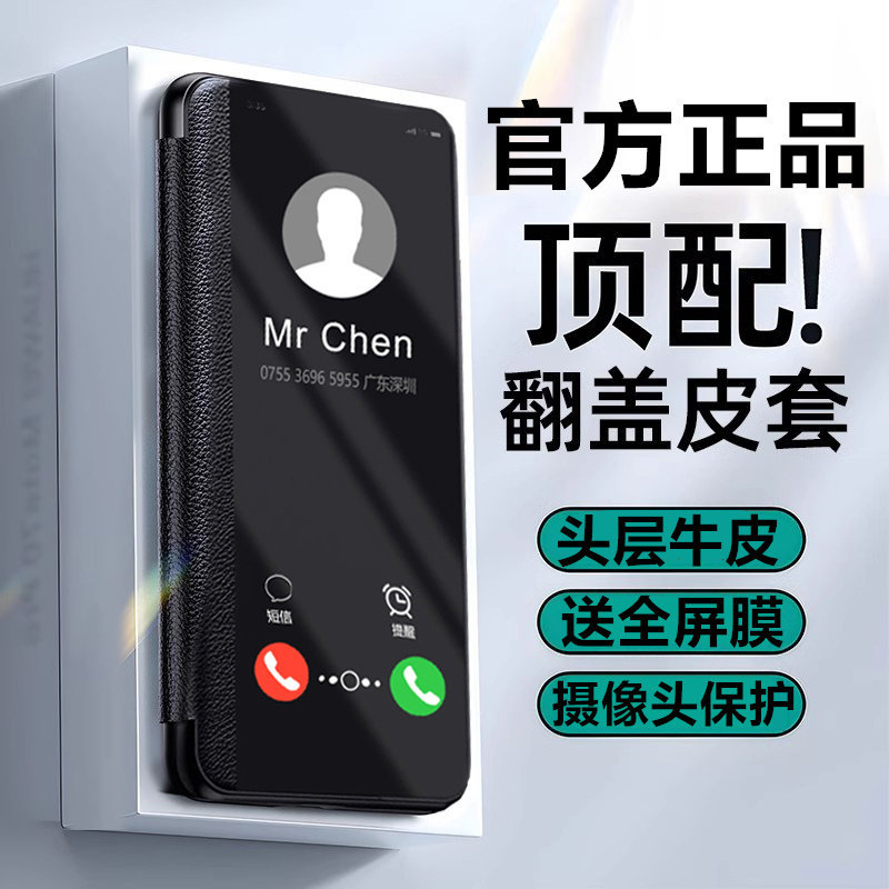 Thích hợp cho OnePlus OnePlus Silicone Vỏ Bảo Vệ PKX110 Có Vỏ Hai Mặt Bao Gồm Tất Cả Chống Sốc 1 + 1