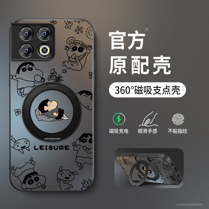 Thích hợp cho Ốp Điện Thoại OnePlus 13t 1Plus 13 Phong Cách Mới Nam Nữ 1 + 12 Shin-Chan Giá Đỡ onepl