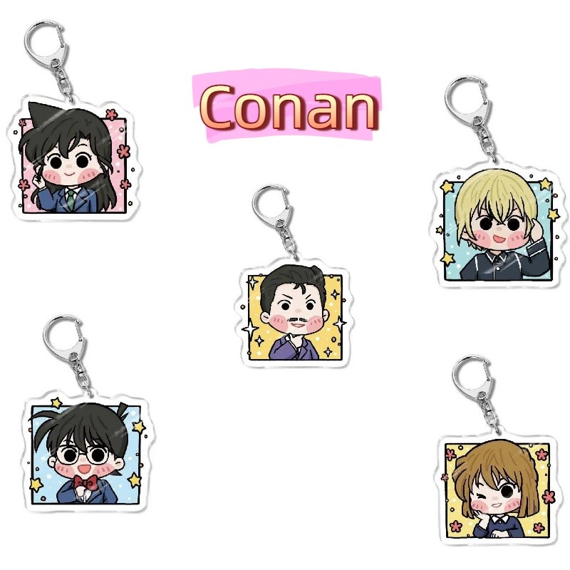 Detective Conan‌ Keychain Lovely Baby Bag Charms Pendant Friends Gift Fans Fun Key Chain Cute Souven