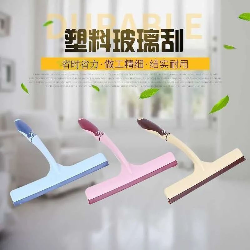 New Product#Household glass cleaning tool, water scraper, toilet glass wiper, floor and window clean