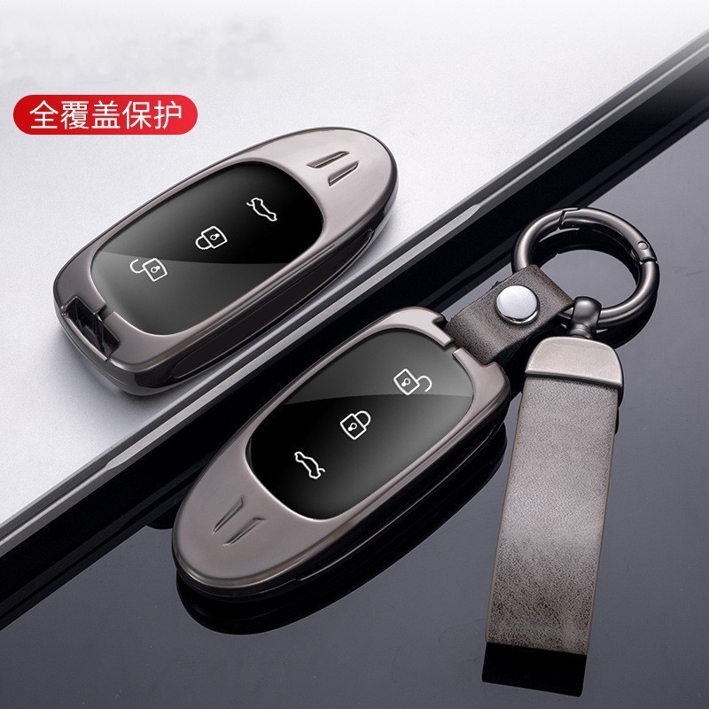 Lý Tưởng l9 Chìa Khóa Chuyên Dụng 2023 Phong Cách Mới L8pro Nam l7 Lý Tưởng Một Vỏ Khóa Túi Sửa Đổi 