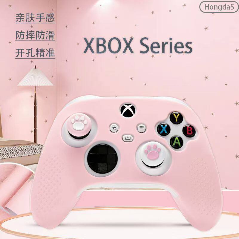 Thích Hợp Cho Xbox Vỏ Bảo Vệ X360 Tay Cầm Xbox series Silicone Case Skin Feel Elite Thế Hệ Thứ Hai M