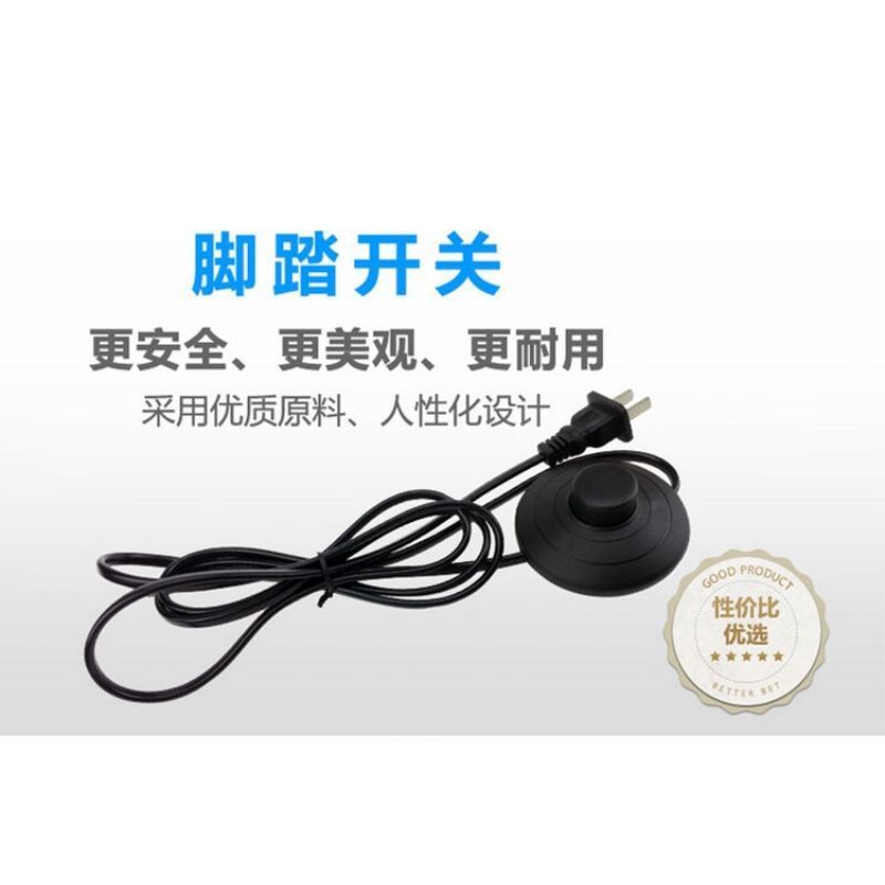Công Tắc Chân Có Dây Cắm Chân Hoạt Động Phụ Kiện Đèn Sàn Đèn Đầu Giường Đèn Bàn Công Tắc Giữa Khoảng
