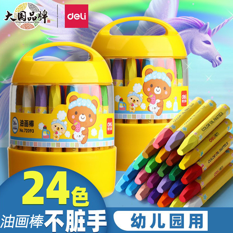 Deli Oil Pastel Crayon Thùng 24 Màu Học Sinh Trẻ Em Bút Màu 12 Màu Graffiti Bút 36 Màu Có Thể Giặt C