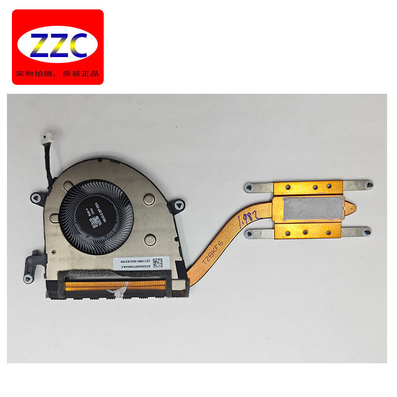 Phụ kiện quạt tản nhiệt Lenovo ThinkPad X390 YOGA X13 01YU961