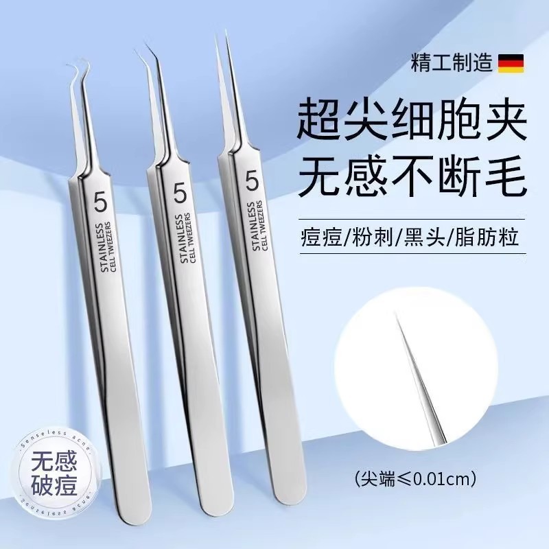 Acne Needle Acne Needle Cell Clip Set Acne Bóp Tool Scratch Remove Blackheads Nhíp Ultra-Fine Clear 