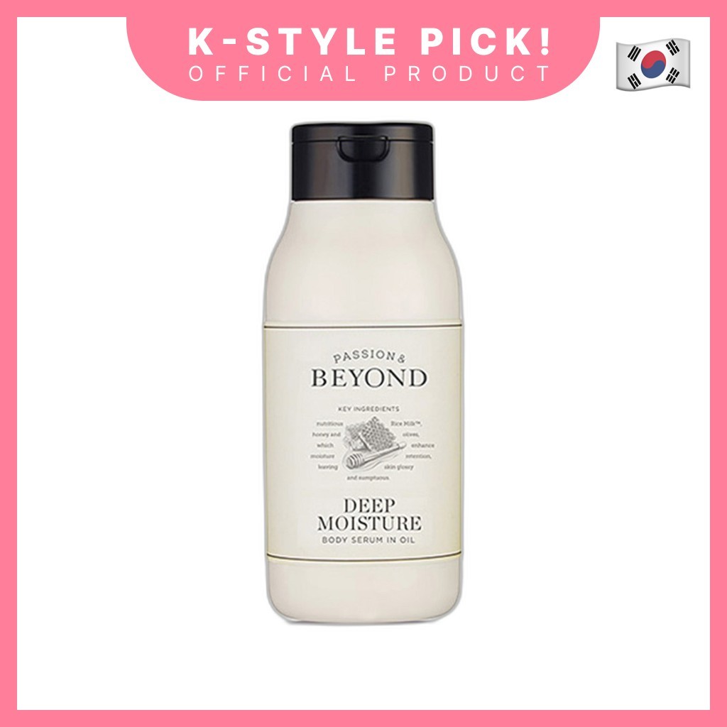 [beyond] Serum dưỡng thể dưỡng ẩm sâu trong dầu, 350ml, 1pc / Serum toàn thân Hàn Quốc / Silky Finis
