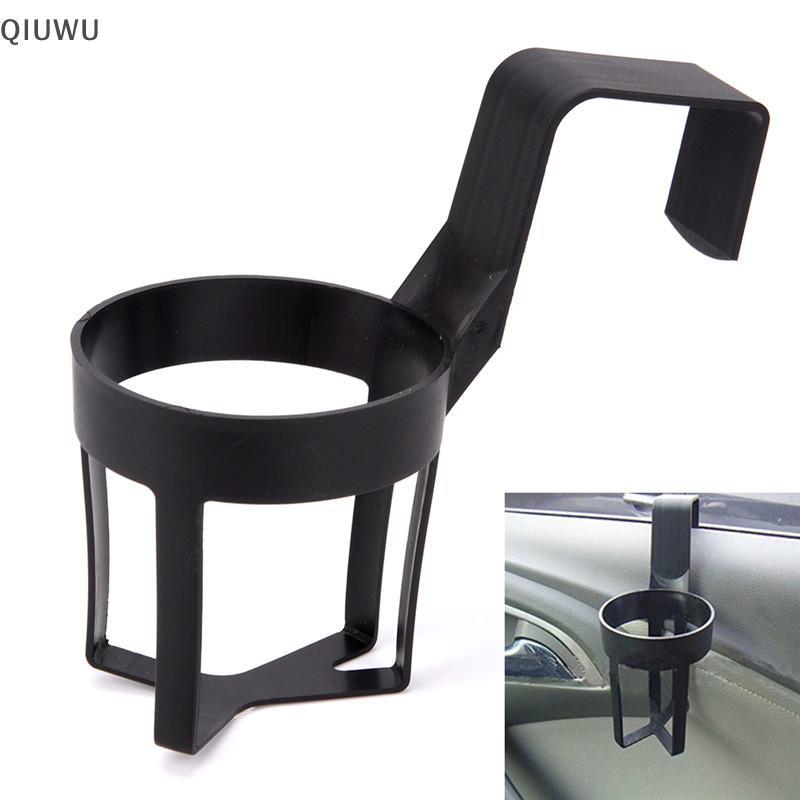 QIUWU Car Tru Door Mount Drink Bottle Holder Stand Car Cup Bottle Can Holder.
