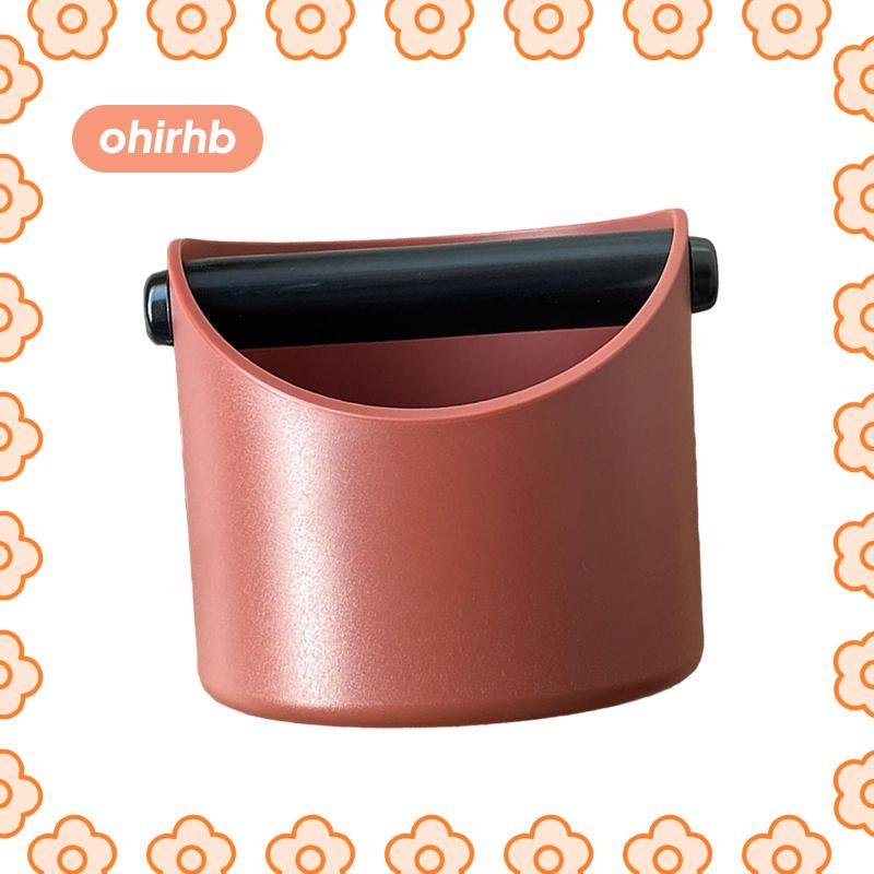 Hộp đựng cà phê Espresso Grounds Dump Bin Espresso Knock cho khách sạn Espresso Cafe